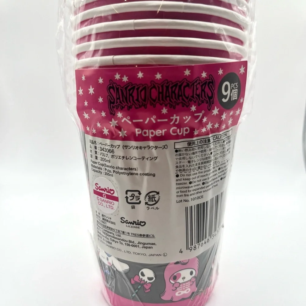 Sanrio Characters Paper Bowls and Cups Set